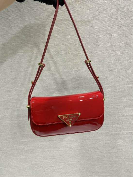Picture of Prada Handbags _SKUfw185064539fw